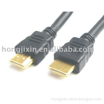 HDMI Cable